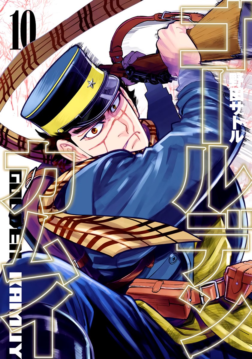 Golden Kamuy Chapter 91 Gambar 2